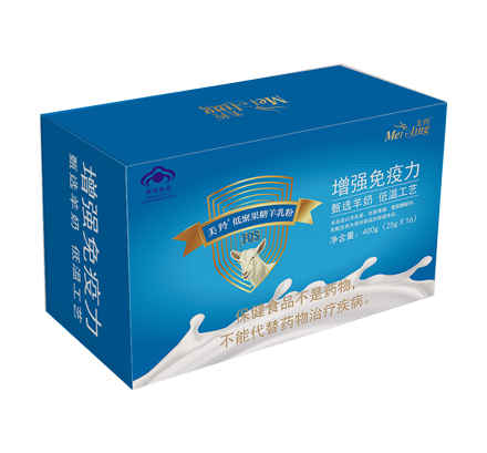 新版江南app登录低聚果糖羊乳粉